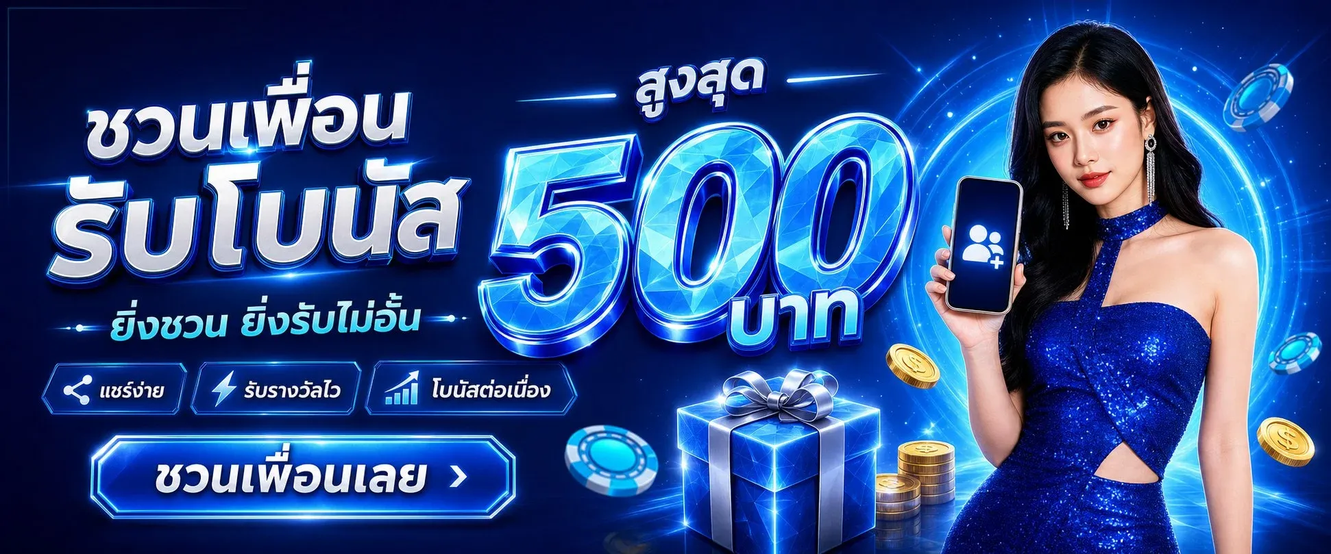สล็อตเว็บตรง Surprise88 รวมค่ายเกมสล็อตชั้นนำ